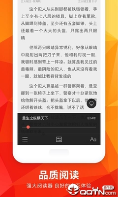 天博综合app官网登录